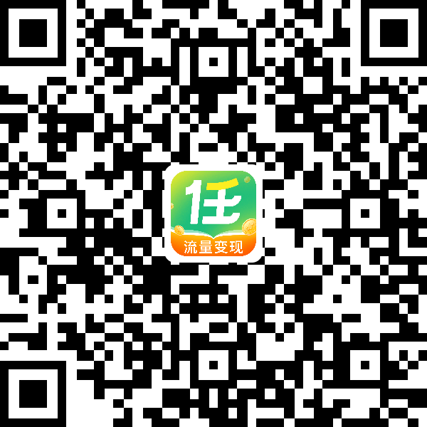 图片[2]-网盘拉新，互联网经久不衰的项目！！！-小灰云创