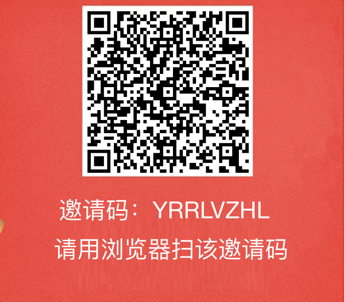 图片[3]-美团截屏 单号每天12-18 单日60+-小灰云创