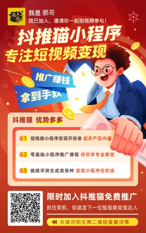 图片[3]-短视频代发，0粉就可以做，每个月可以领取900条原创视频-小灰云创