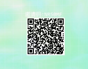 图片[2]-快递回收一单0.8，长期可做，单号30-50（附后台）-小灰云创