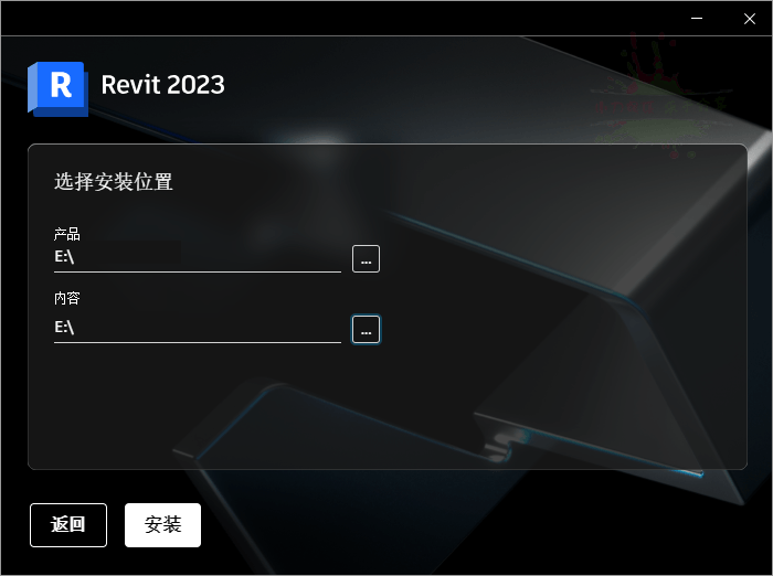 Autodesk Revit 2027.0.2中文特别版-小灰云创