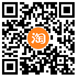 淘宝618节来袭！每天免费抽随机红包！