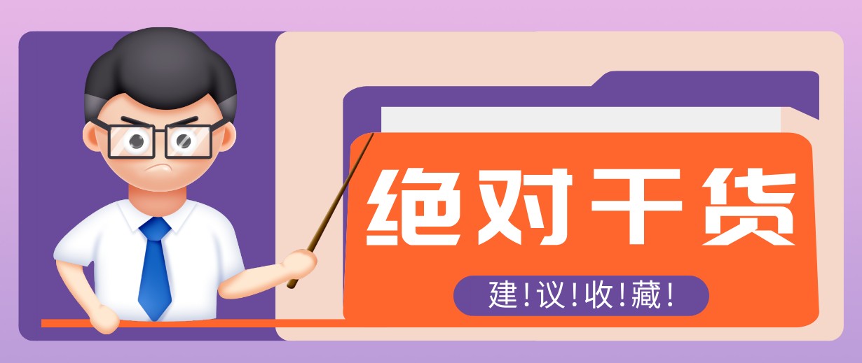 影视解说视频AI玩法，全流程只要半小时！手把手教你做出爆款效果月入万元-小灰云创