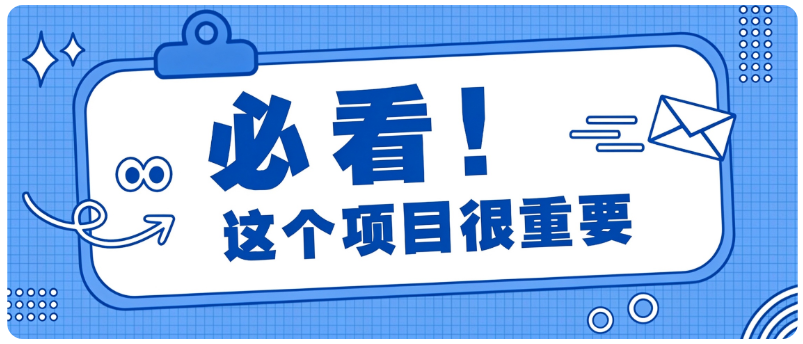 空闲时间做解压短视频,不用口才小白也能上手月入几千上万,避坑干货全整理 空闲时间做解压短视频,不用口才小白也能上手月入几千上万,避坑干货全整理