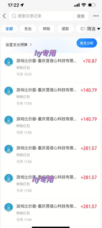 游戏全程自动化打金,日入1k,无需人工值守,解放双手,可矩阵放大,长期稳定【揭秘】 游戏全程自动化打金,日入1k,无需人工值守,解放双手,可矩阵放大,长期稳定【揭秘】
