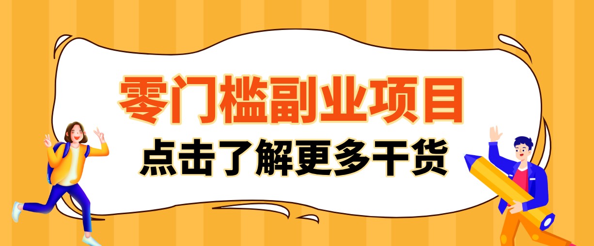 单人零门槛副业!公众号热门影视资讯玩法,合规操作流量稳定多种变现月入10000+-小灰云创